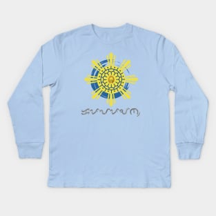 Philippine Sun with Ling-ling-O Amulet / Baybayin word Kapayapaan (Peace) Kids Long Sleeve T-Shirt